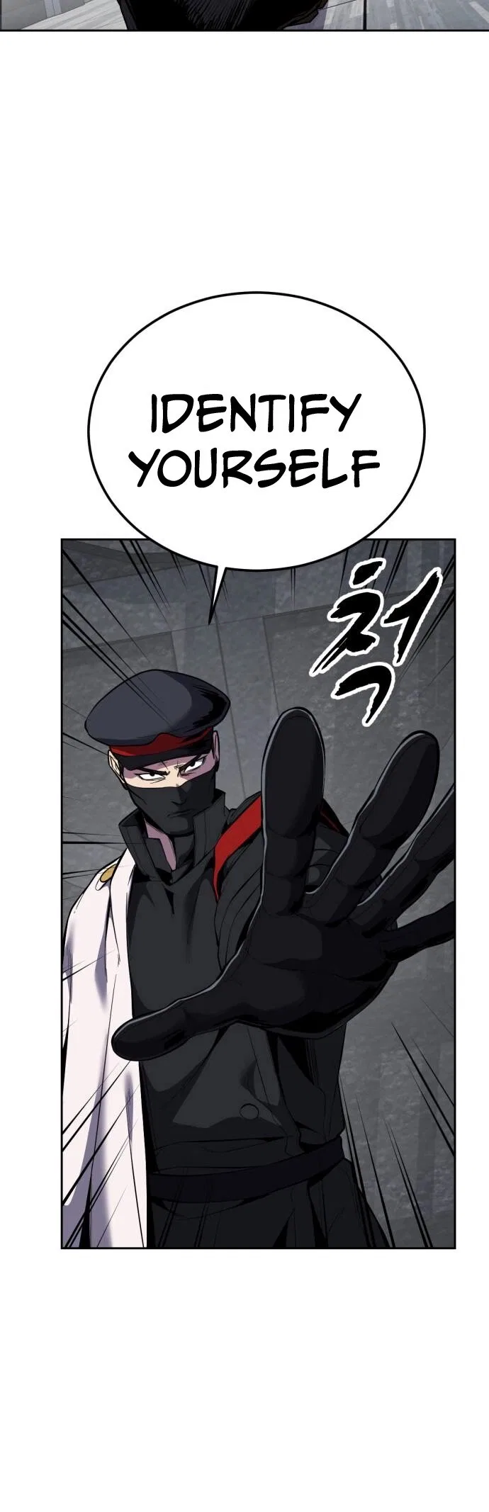 The Boy of Death manga Chapter 324 – Page 96