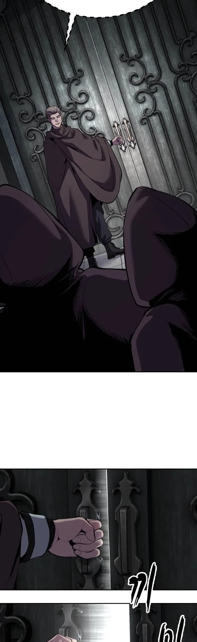 The Boy of Death manga Chapter 324 – Page 104