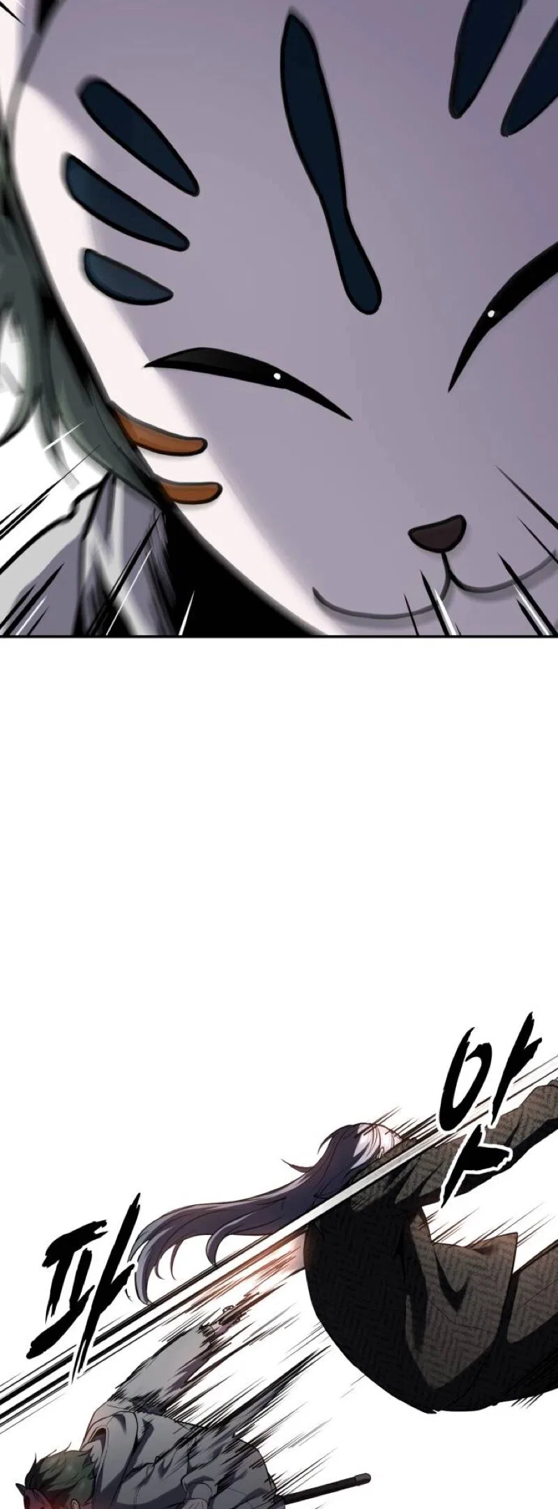 The Boy of Death manga Chapter 323 – Page 14