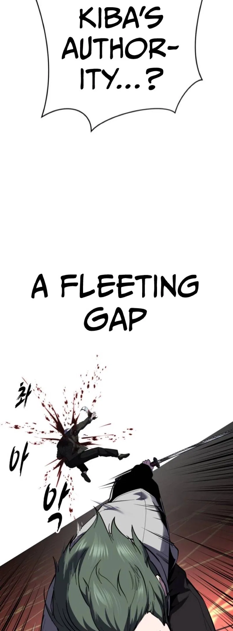 The Boy of Death manga Chapter 323 – Page 21