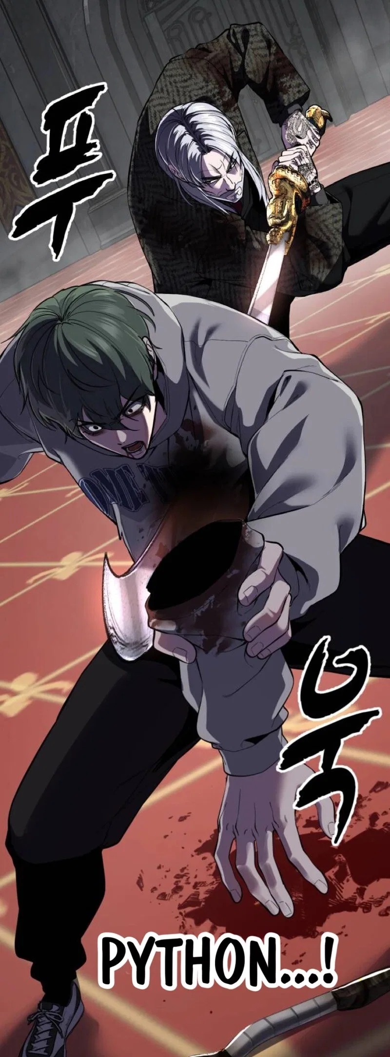 The Boy of Death manga Chapter 323 – Page 41
