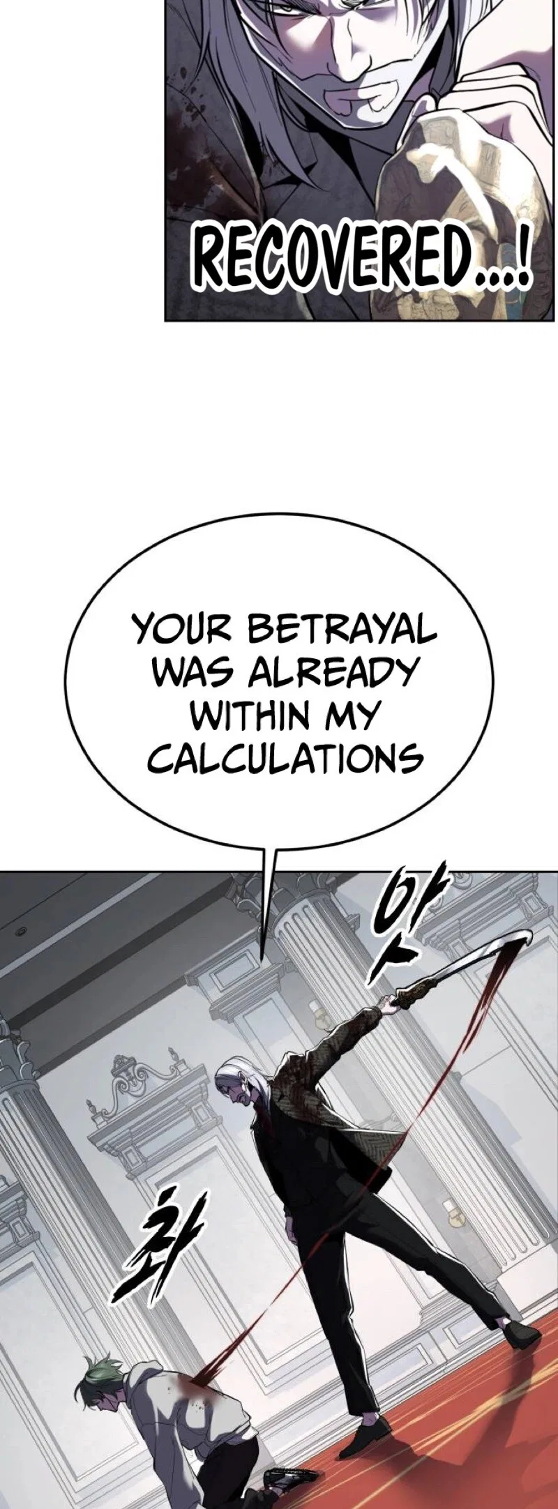 The Boy of Death manga Chapter 323 – Page 43