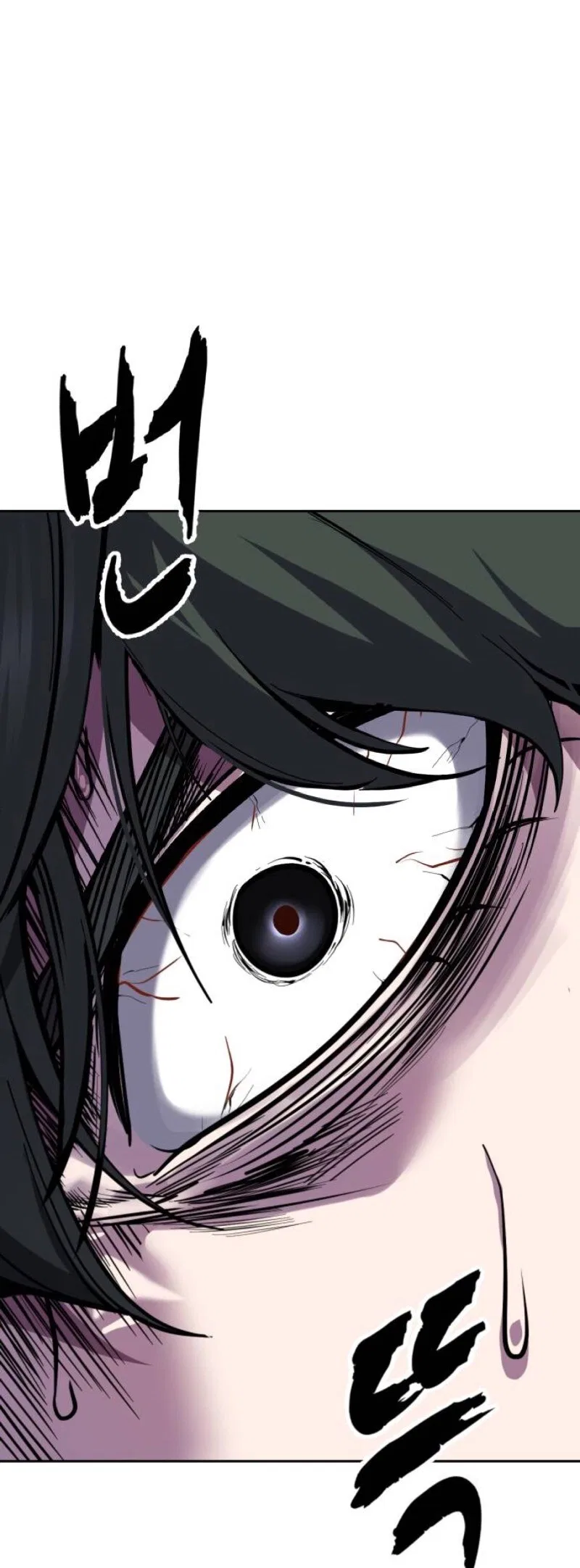 The Boy of Death manga Chapter 323 – Page 47