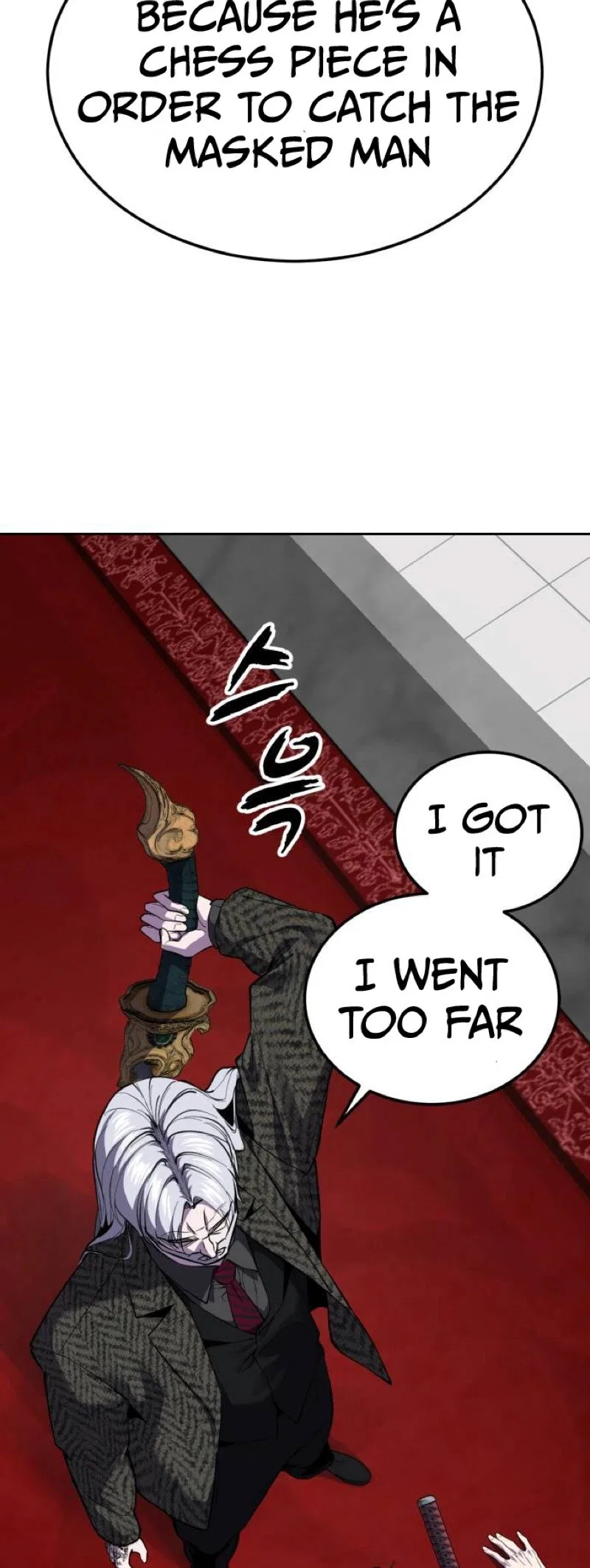 The Boy of Death manga Chapter 323 – Page 88