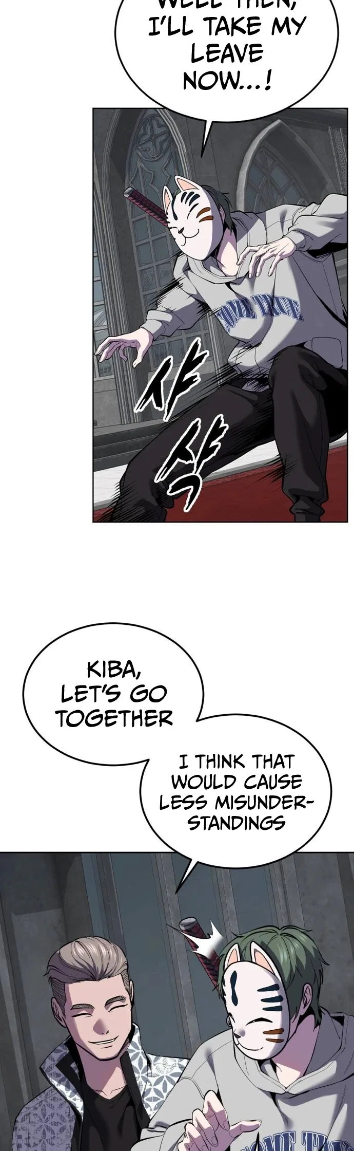 The Boy of Death manga Chapter 323 – Page 92