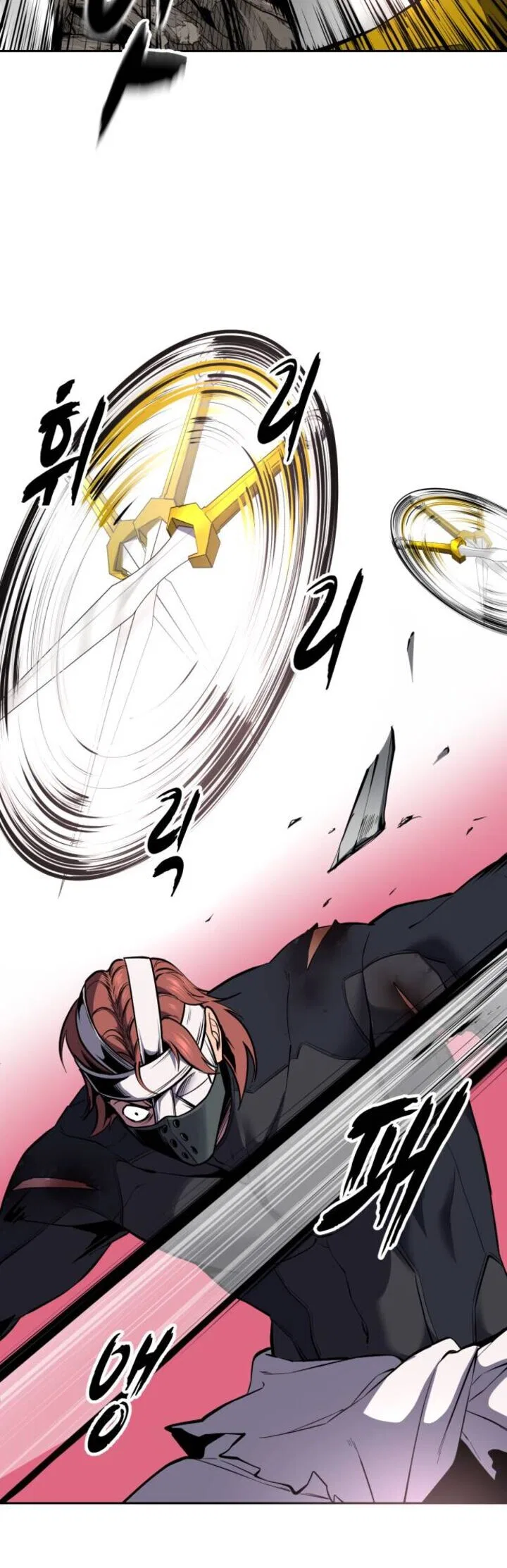 The Boy of Death manga Chapter 322 – Page 19
