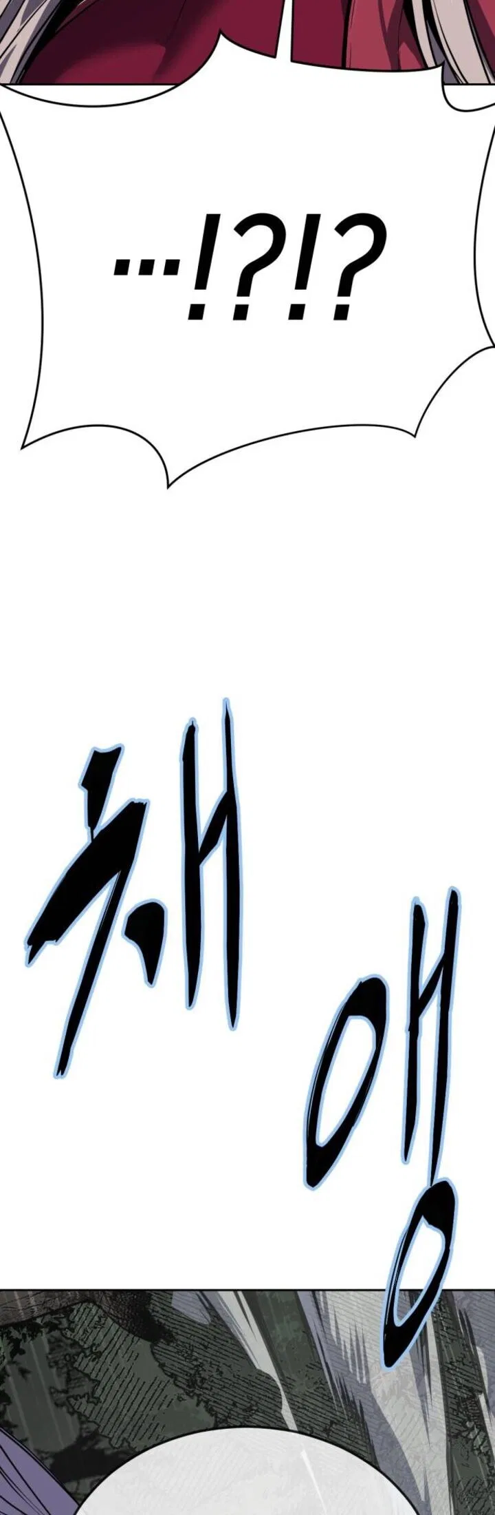 The Boy of Death manga Chapter 322 – Page 28