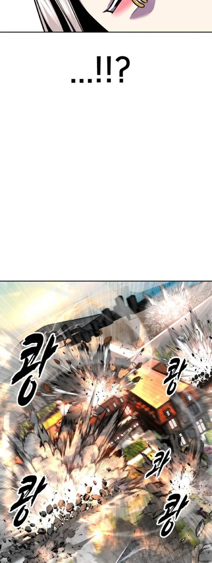 The Boy of Death manga Chapter 322 – Page 45