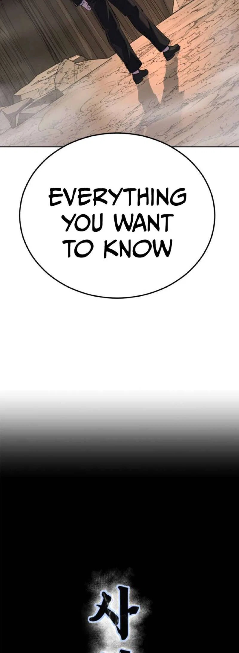The Boy of Death manga Chapter 321 – Page 6
