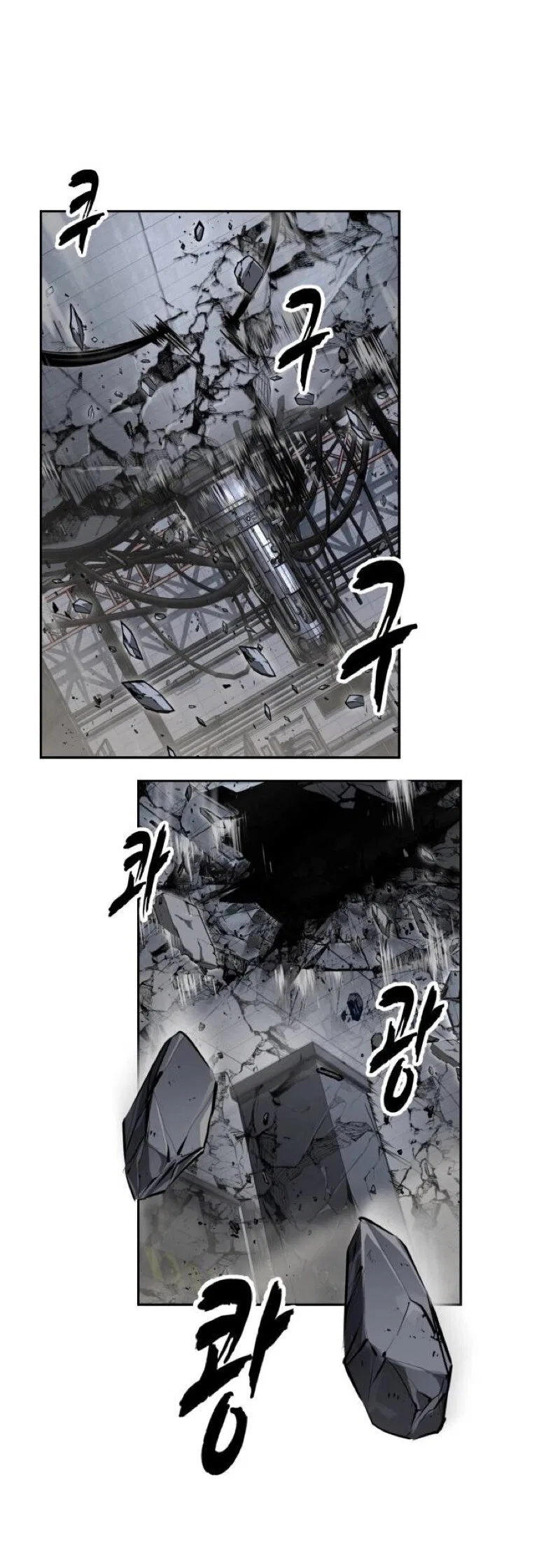 The Boy of Death manga Chapter 320 – Page 4