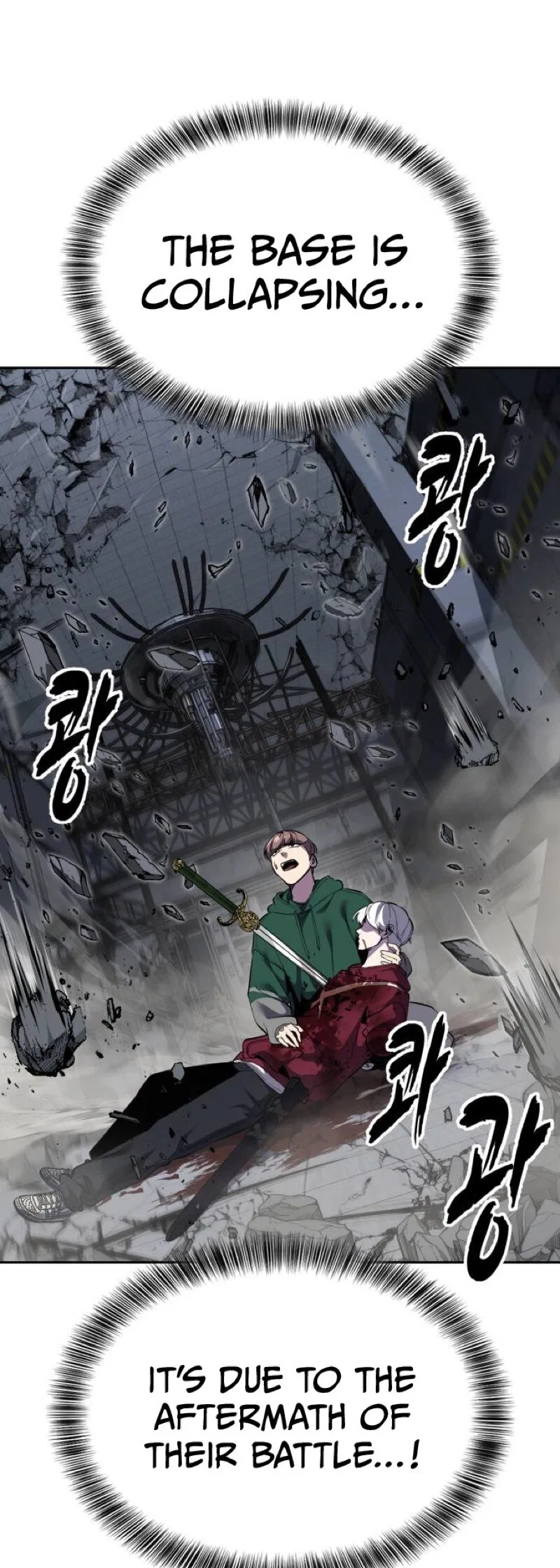 The Boy of Death manga Chapter 320 – Page 5