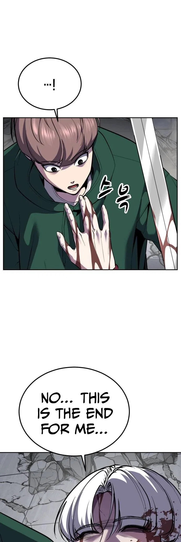 The Boy of Death manga Chapter 320 – Page 7