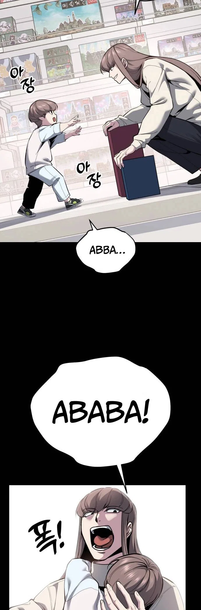 The Boy of Death manga Chapter 320 – Page 28