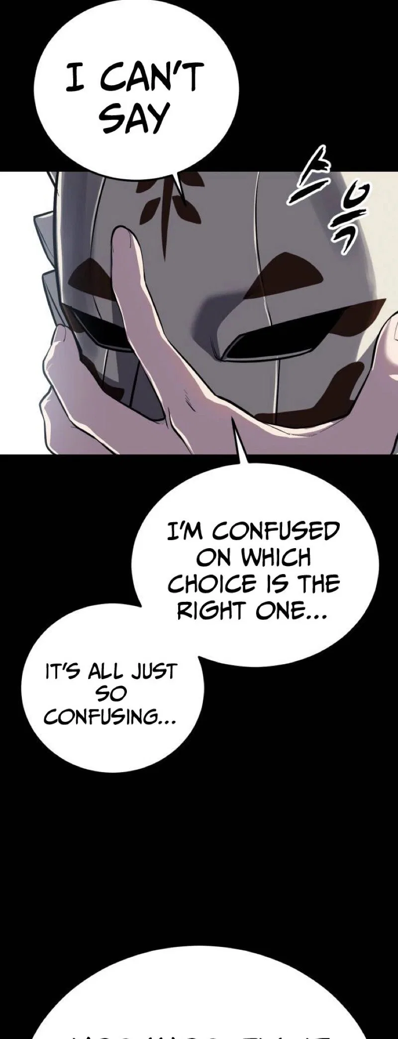 The Boy of Death manga Chapter 320 – Page 42