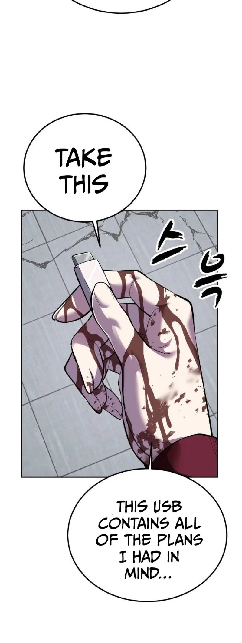 The Boy of Death manga Chapter 320 – Page 56