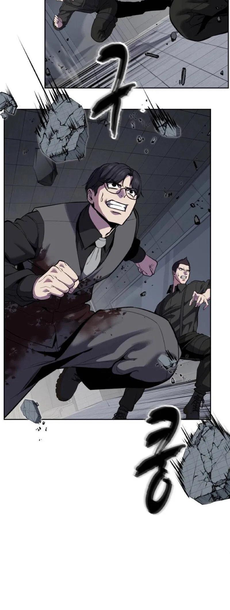 The Boy of Death manga Chapter 320 – Page 70
