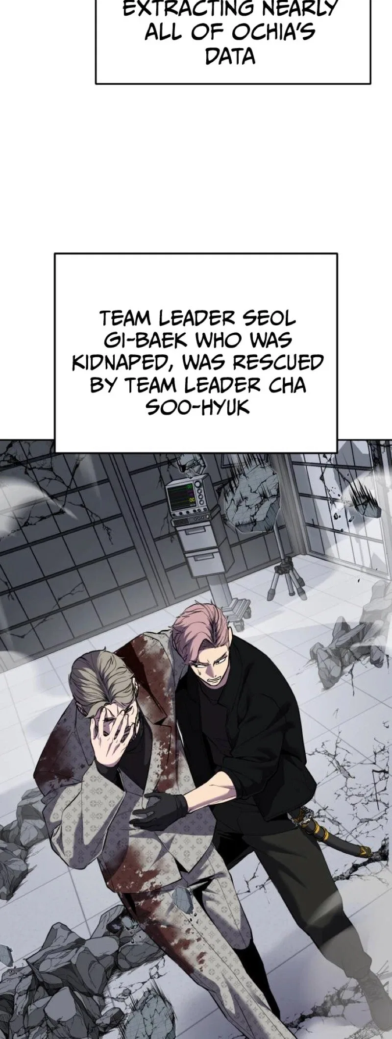 The Boy of Death manga Chapter 320 – Page 72