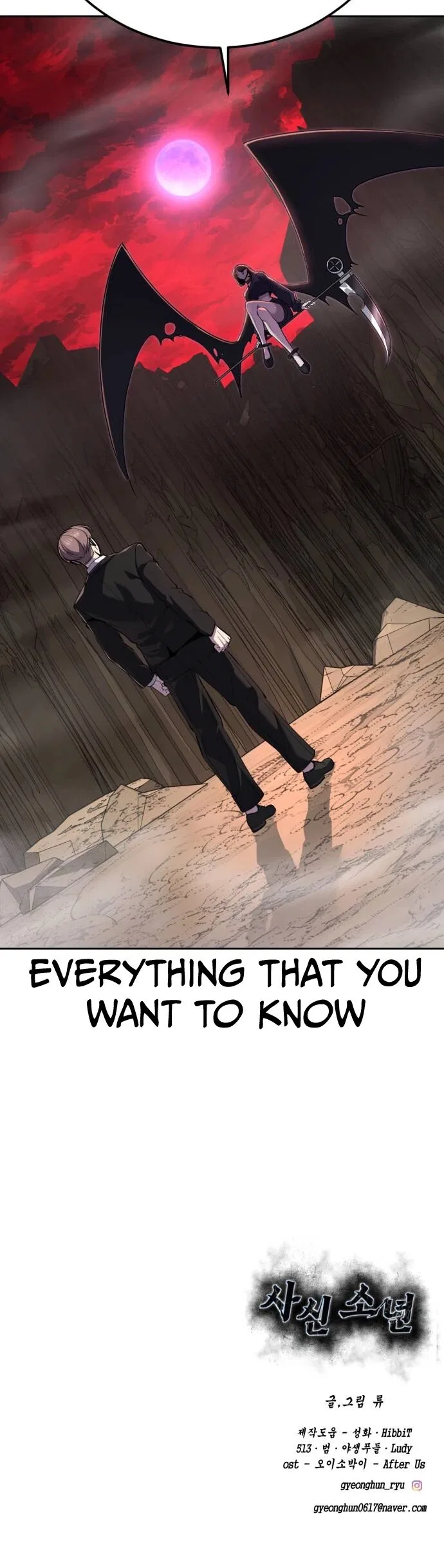 The Boy of Death manga Chapter 320 – Page 126