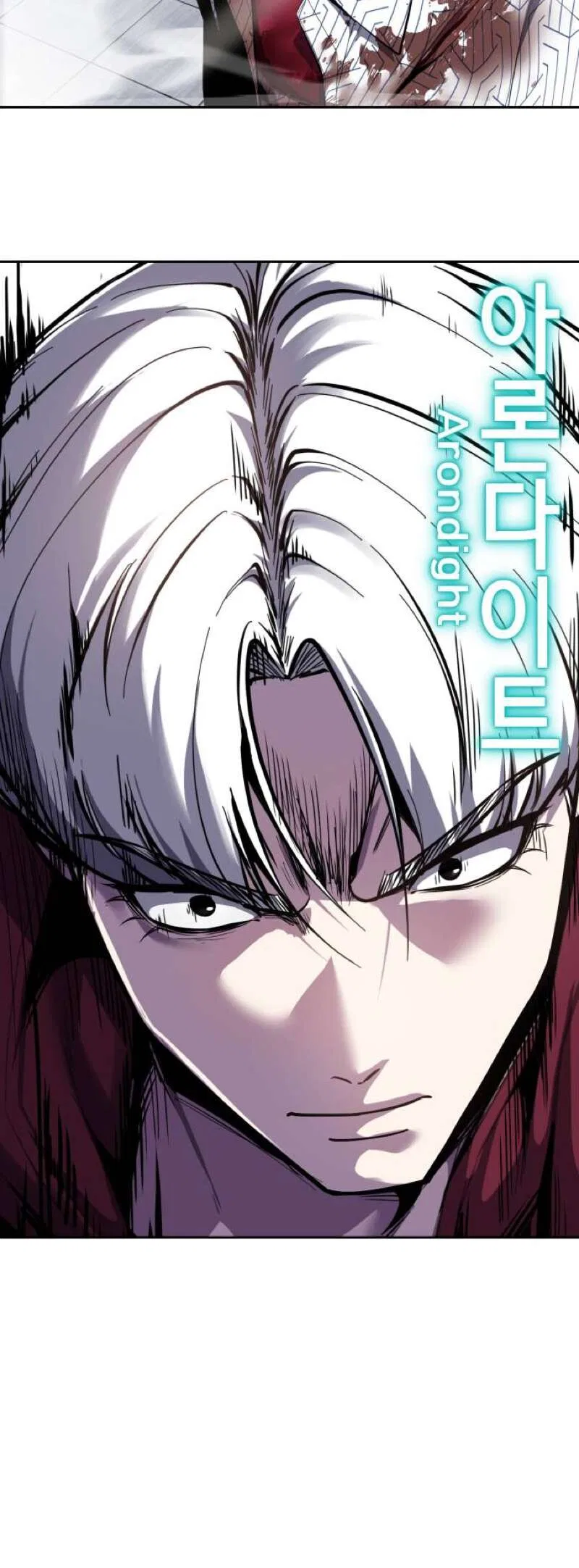 The Boy of Death manga Chapter 319 – Page 10