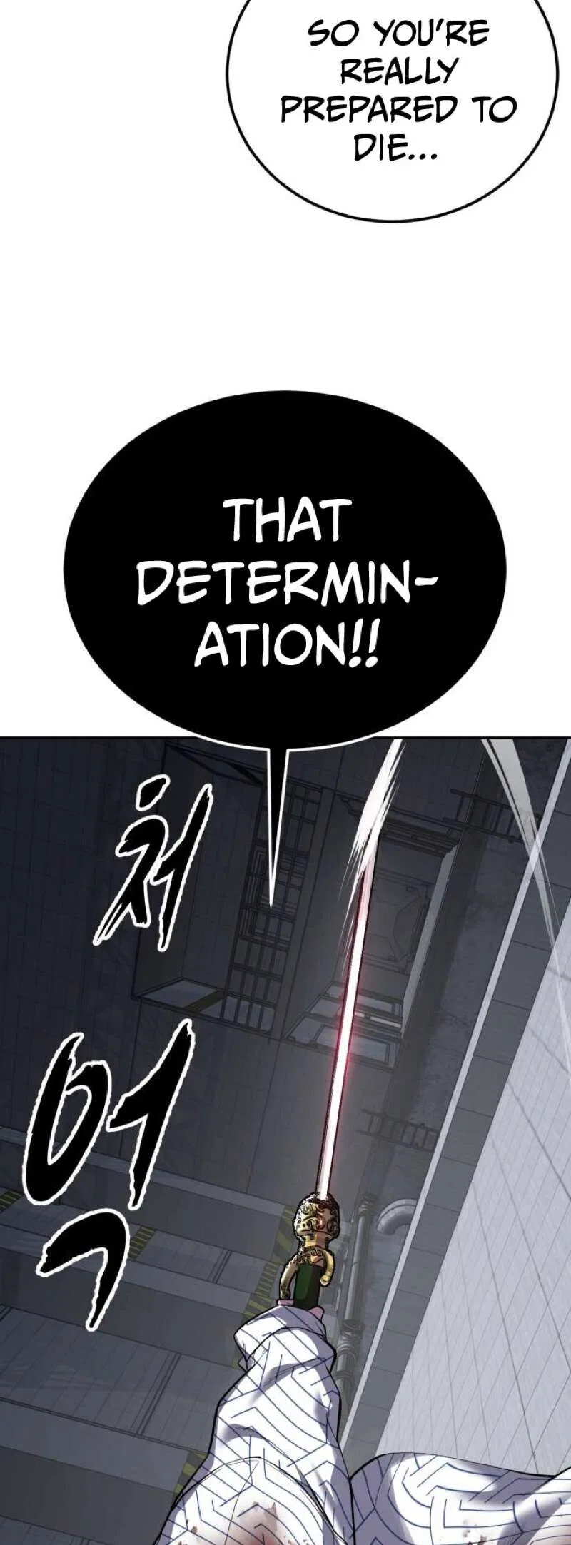 The Boy of Death manga Chapter 319 – Page 22