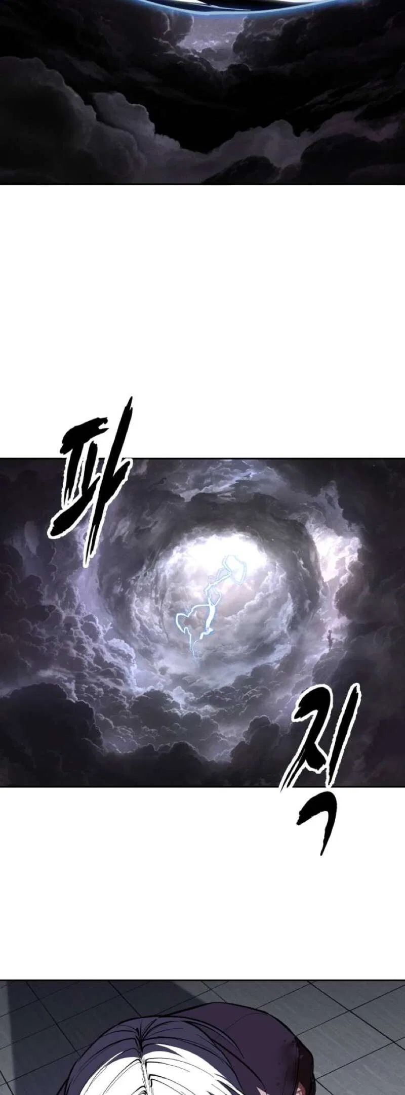 The Boy of Death manga Chapter 319 – Page 31
