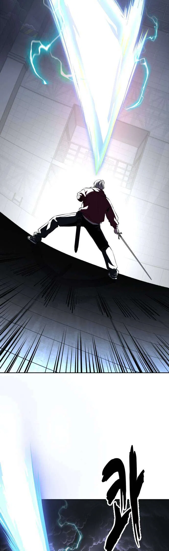 The Boy of Death manga Chapter 319 – Page 34