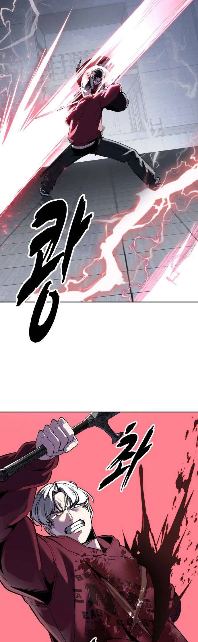 The Boy of Death manga Chapter 319 – Page 60