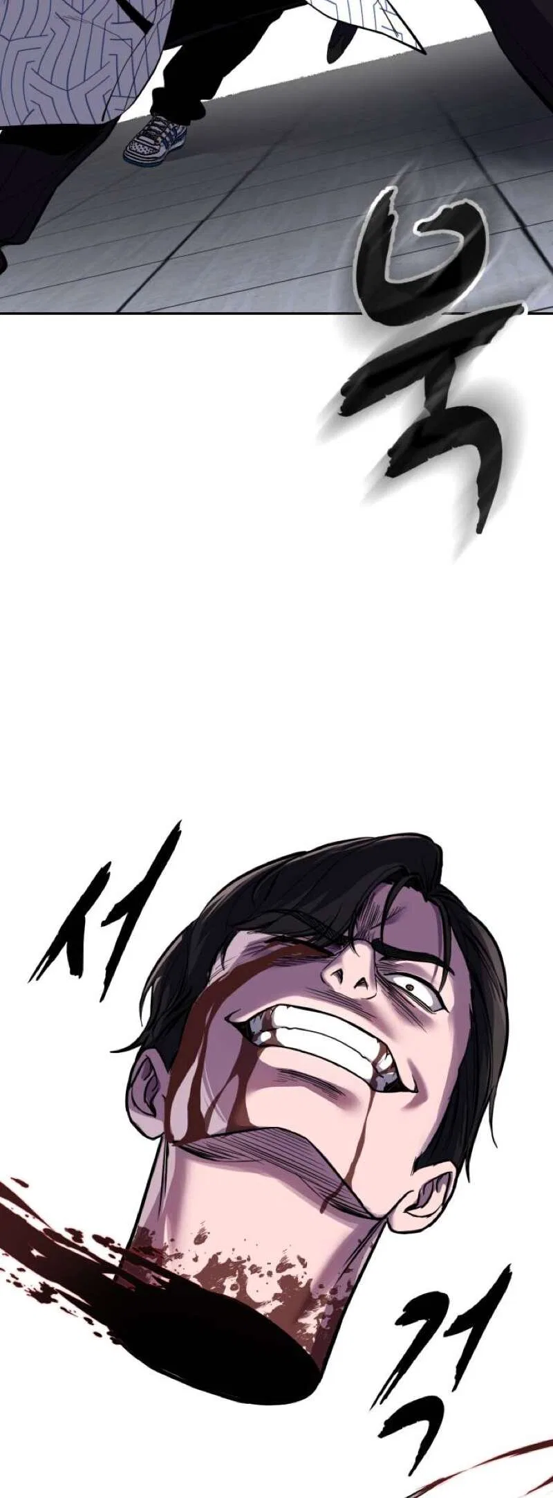 The Boy of Death manga Chapter 319 – Page 78