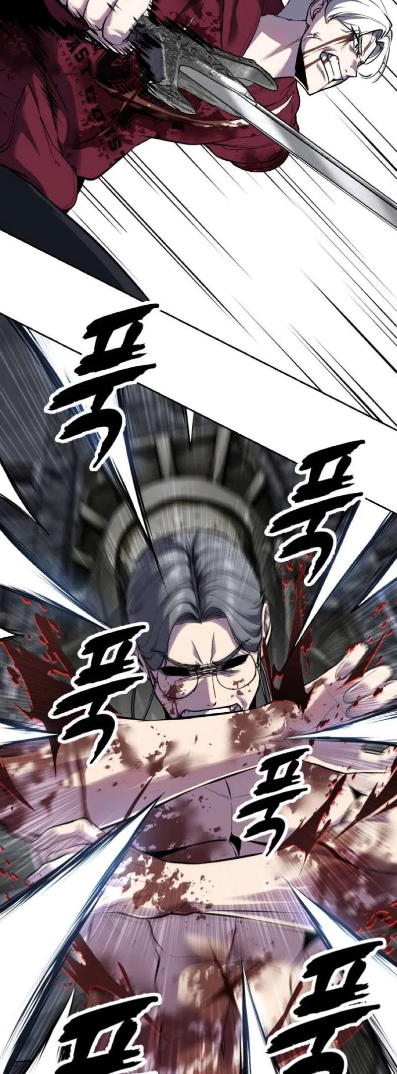The Boy of Death manga Chapter 319 – Page 97