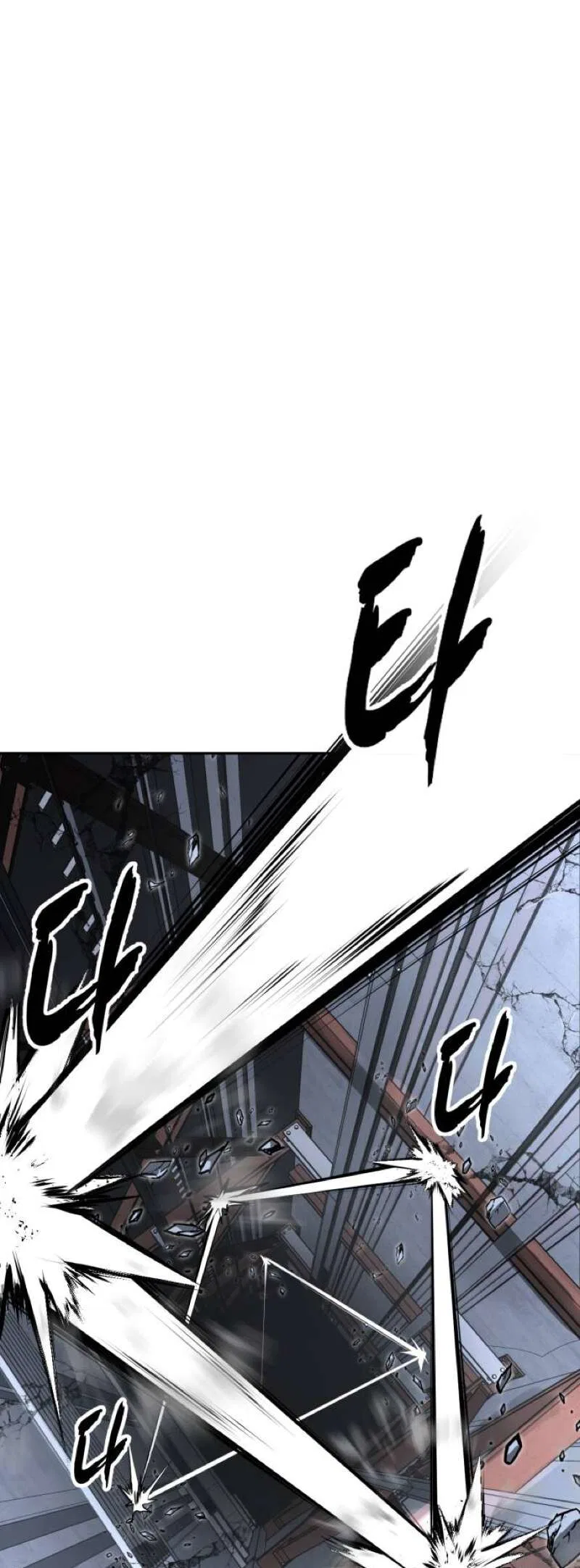 The Boy of Death manga Chapter 319 – Page 112