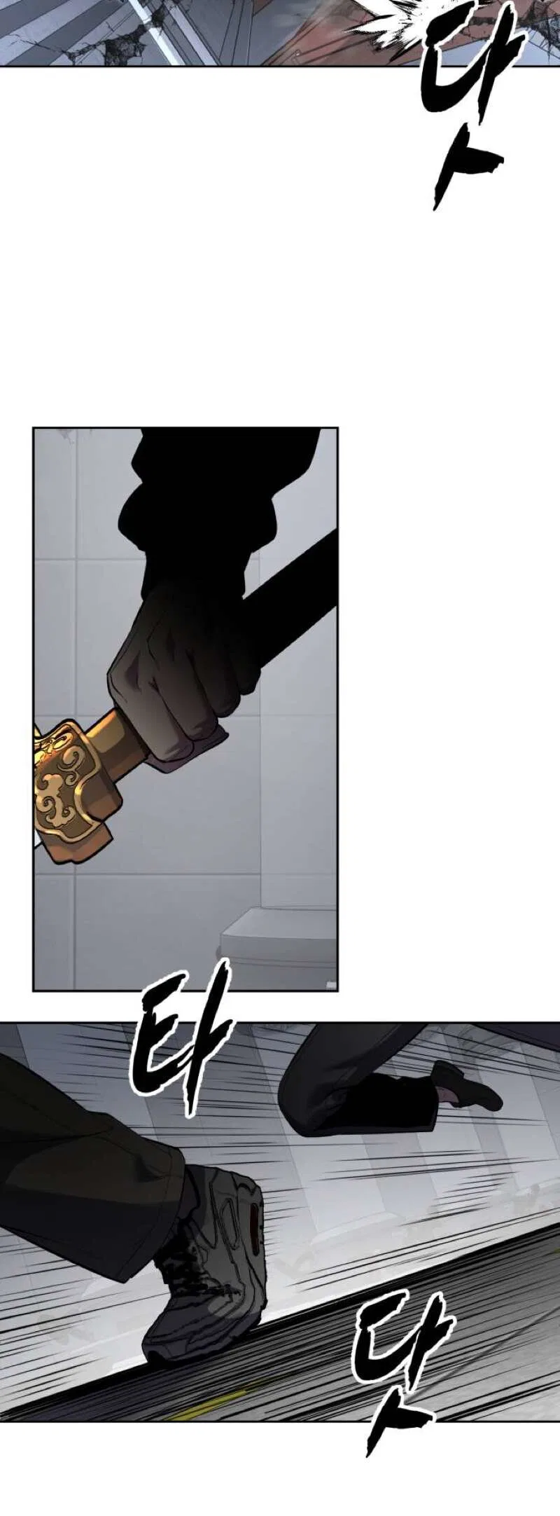 The Boy of Death manga Chapter 319 – Page 113