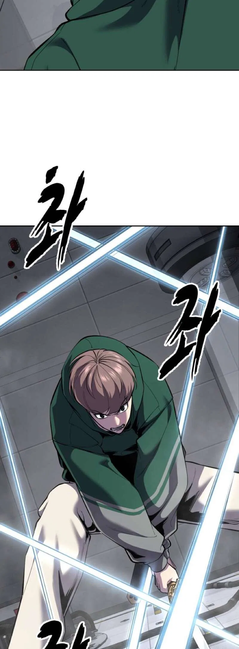 The Boy of Death manga Chapter 319 – Page 116