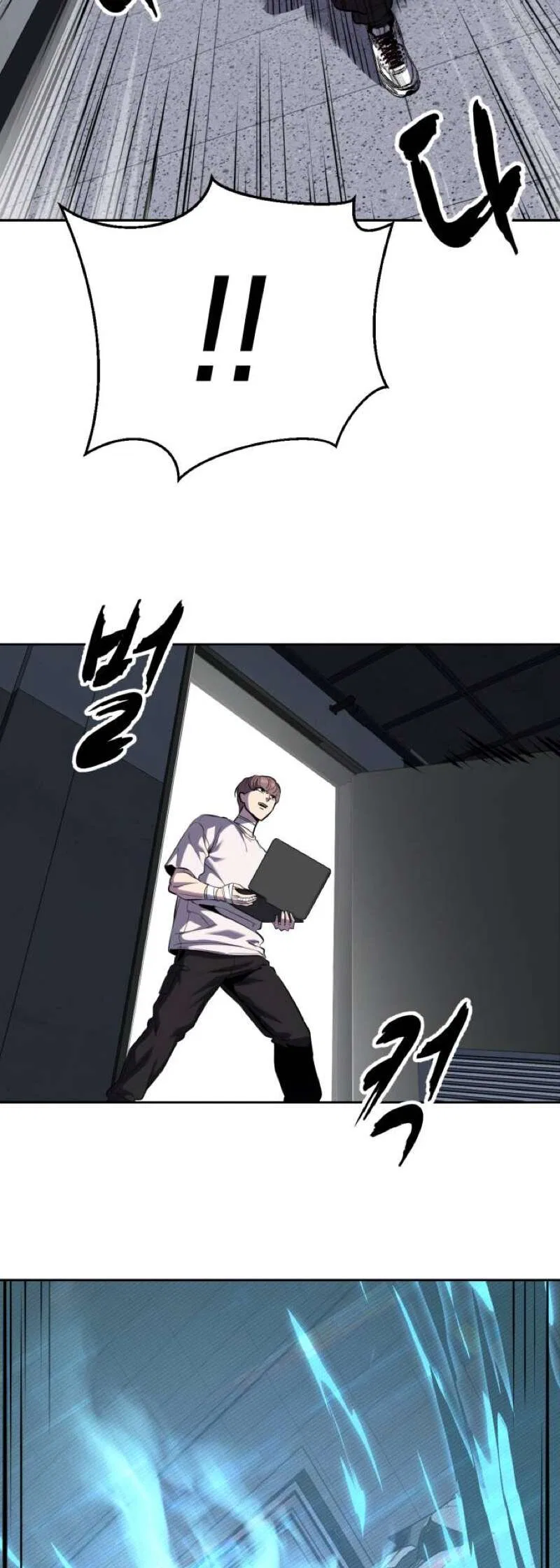 The Boy of Death manga Chapter 318 – Page 2