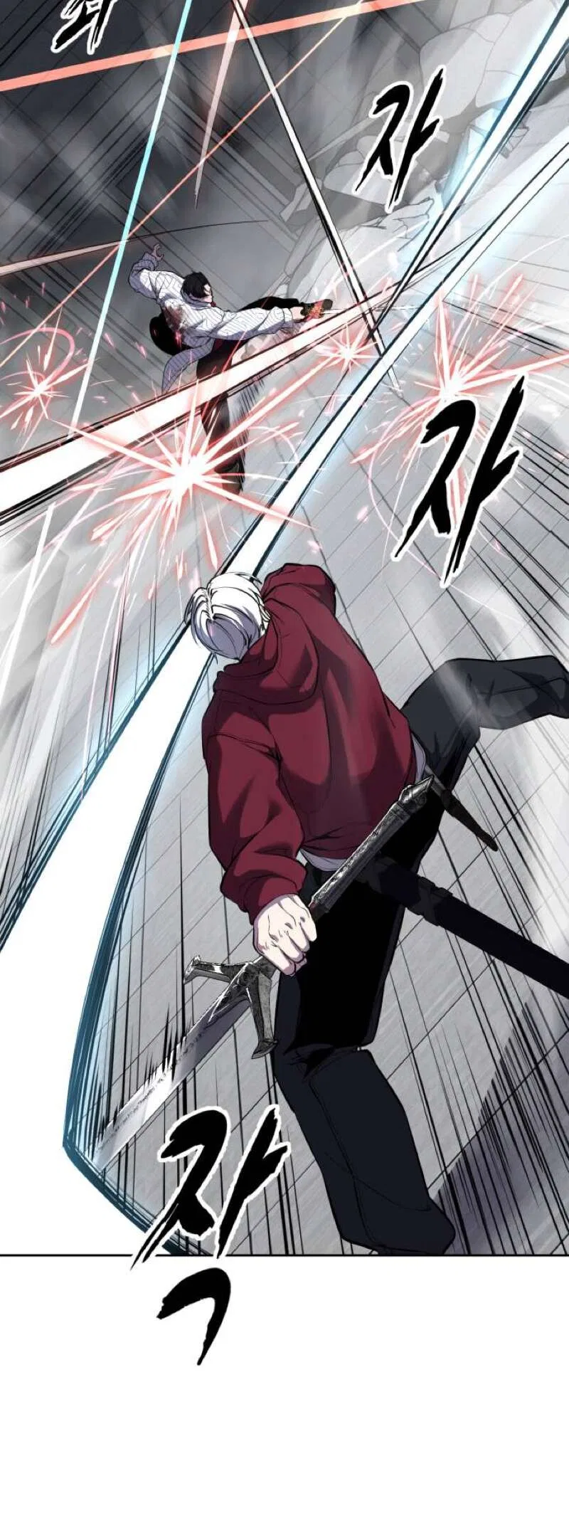 The Boy of Death manga Chapter 318 – Page 32