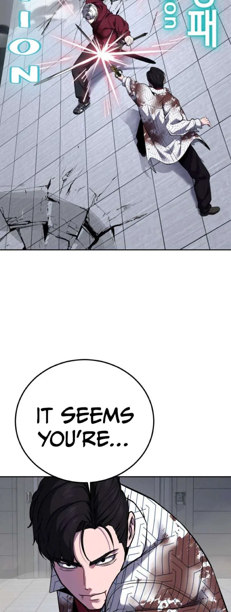 The Boy of Death manga Chapter 318 – Page 56