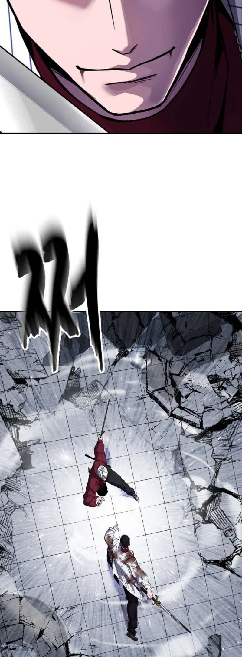 The Boy of Death manga Chapter 318 – Page 65