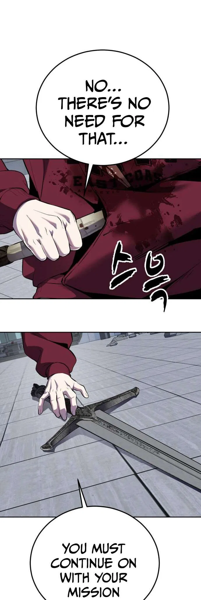 The Boy of Death manga Chapter 318 – Page 94