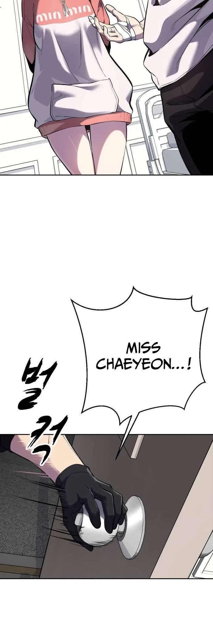 The Boy of Death manga Chapter 317 – Page 15