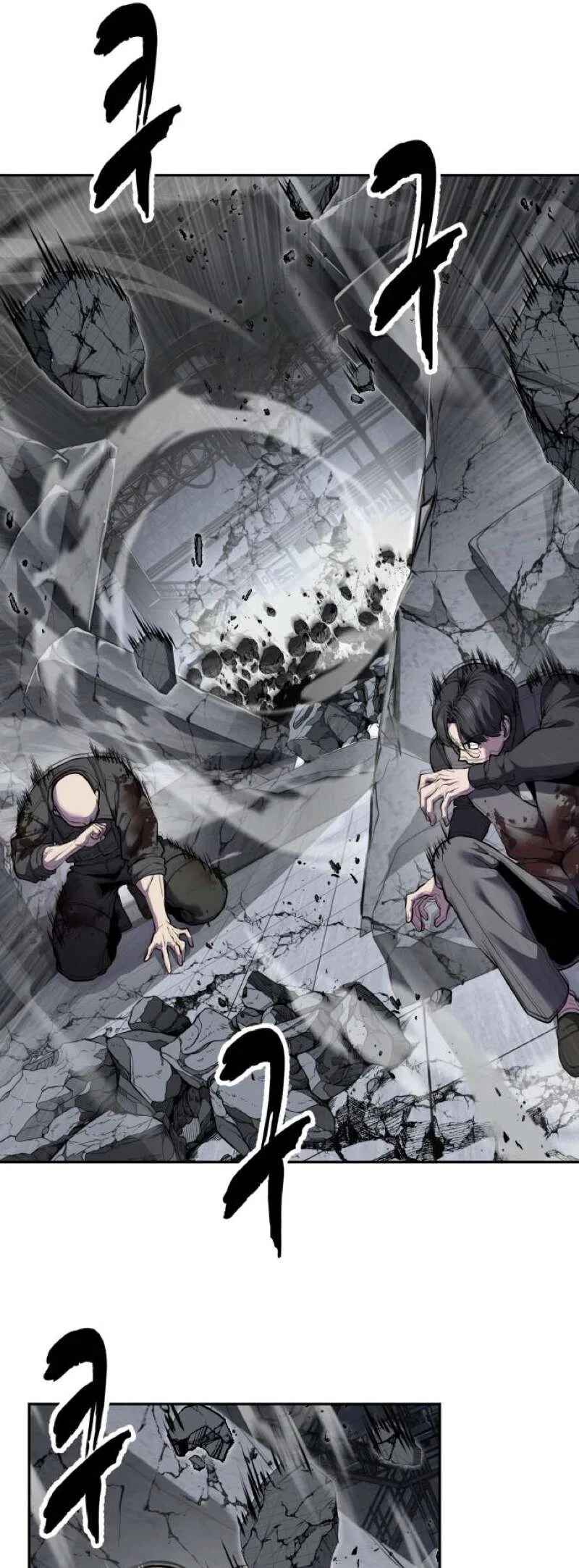 The Boy of Death manga Chapter 317 – Page 21