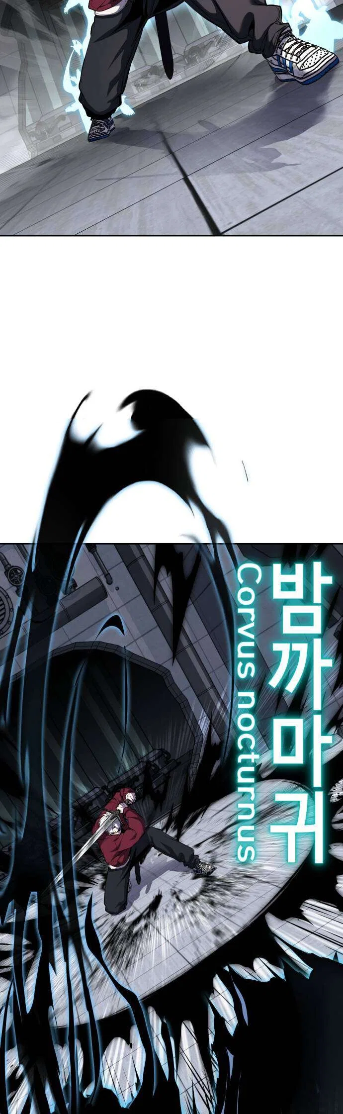 The Boy of Death manga Chapter 317 – Page 27