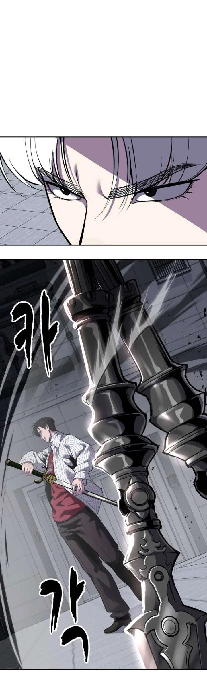 The Boy of Death manga Chapter 317 – Page 34