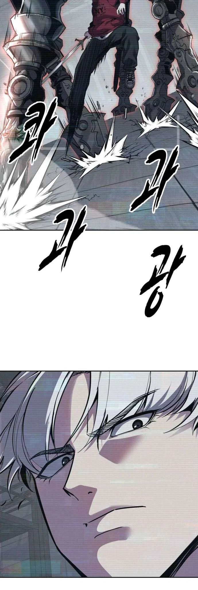 The Boy of Death manga Chapter 317 – Page 39