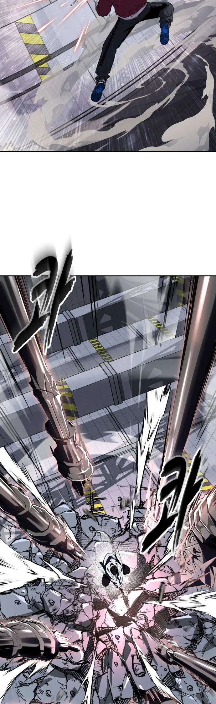 The Boy of Death manga Chapter 317 – Page 76