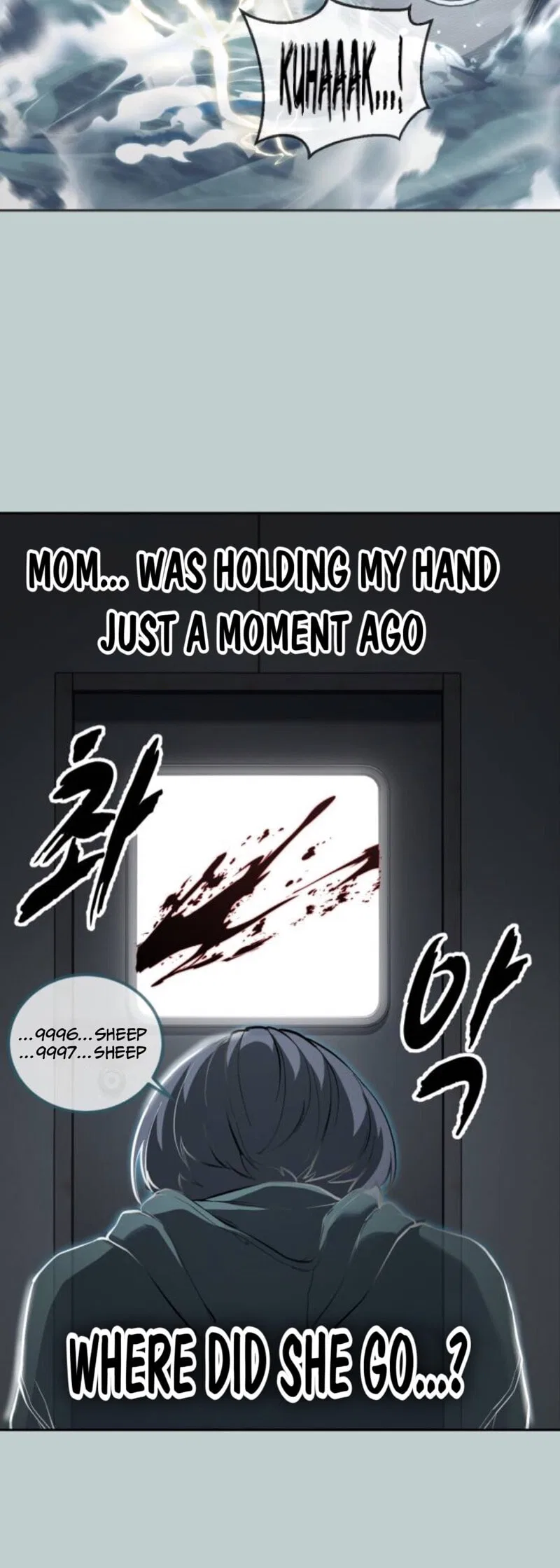 The Boy of Death manga Chapter 316 – Page 3