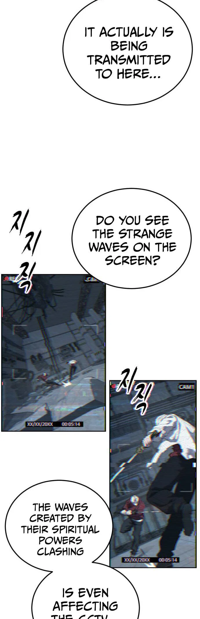The Boy of Death manga Chapter 316 – Page 33