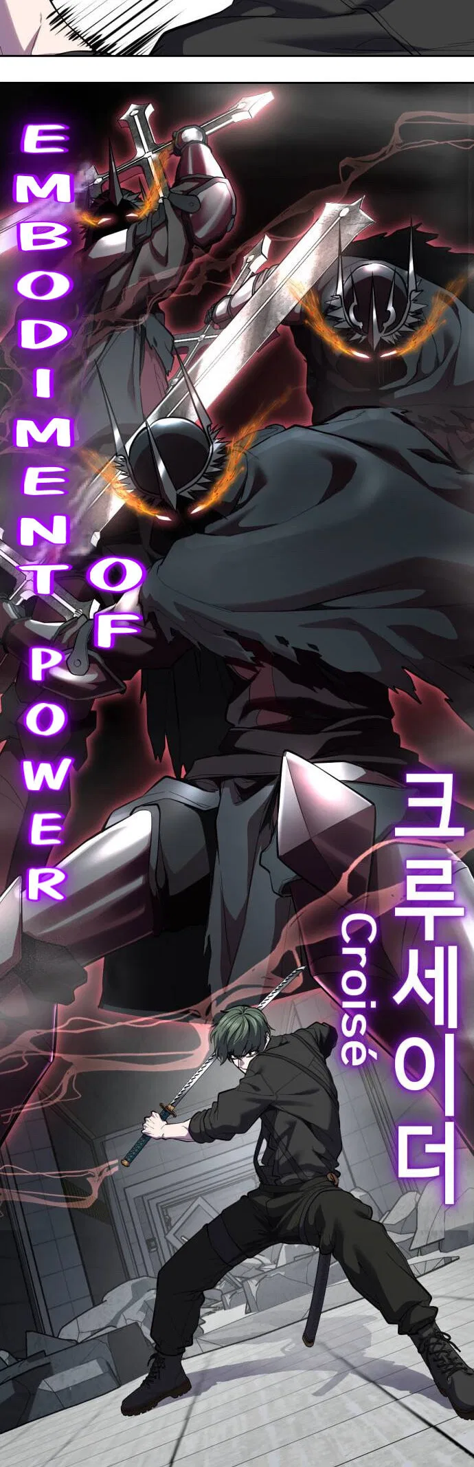 The Boy of Death manga Chapter 316 – Page 37
