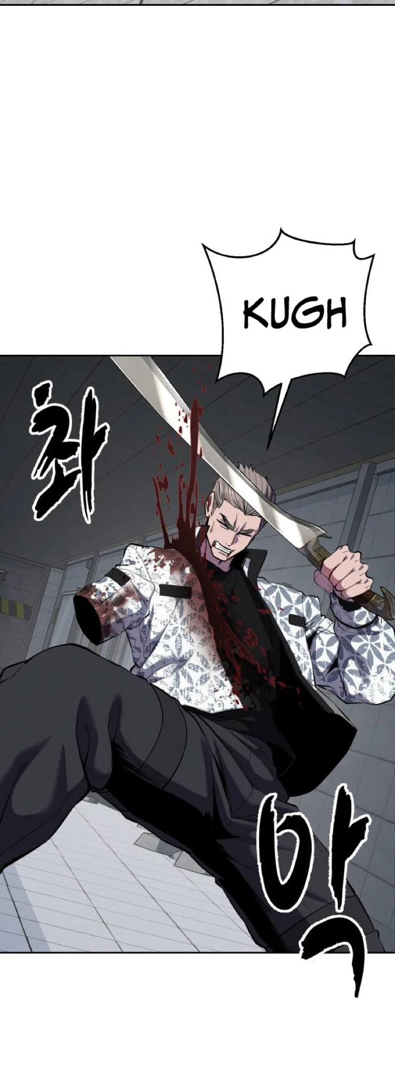The Boy of Death manga Chapter 316 – Page 38