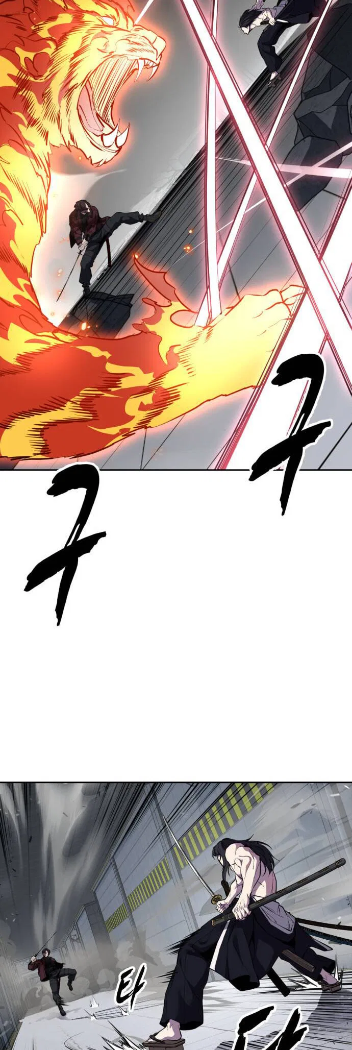 The Boy of Death manga Chapter 316 – Page 46