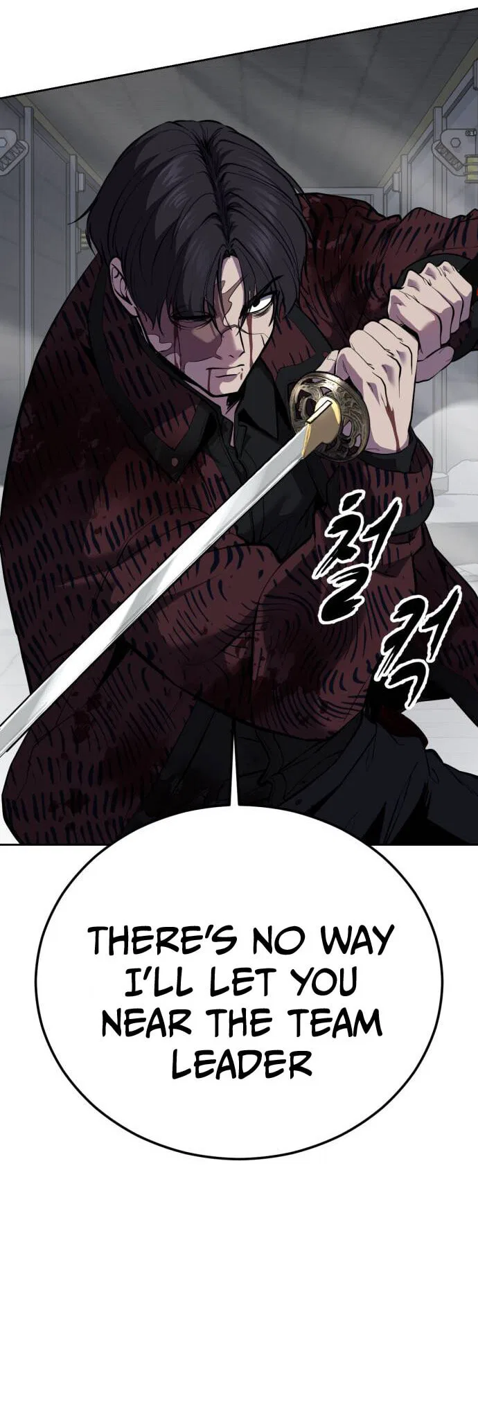 The Boy of Death manga Chapter 316 – Page 48