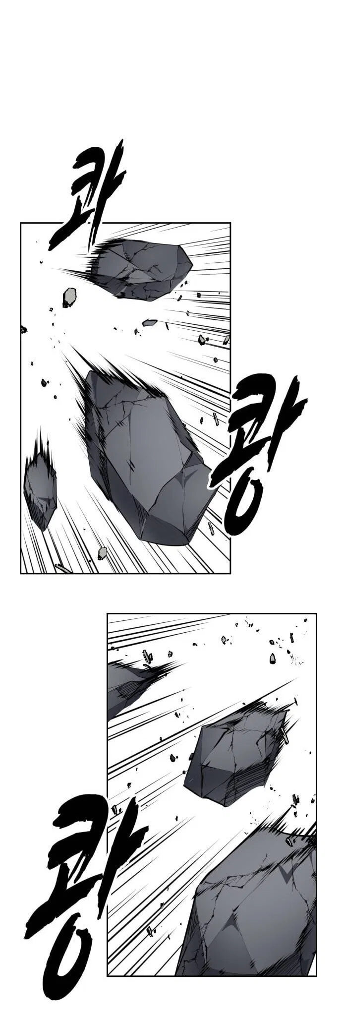 The Boy of Death manga Chapter 316 – Page 49
